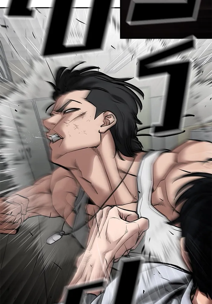 เลวฟาดเลว ตอนที่ 81 รูปที่ 58