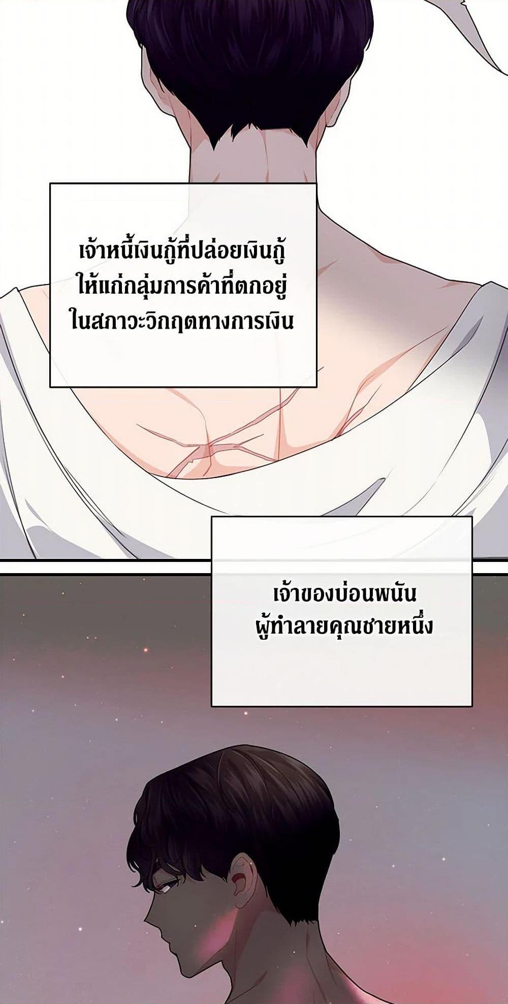 Manga-lc-com อ่านมังงะ อ่านการ์ตูน ออนไลน์ ฟรี The Elegant Sea of Savagery ตอนที่ 1 2 3 4 5 6 7 8 9 10 11 12 13 14 ฟรี ไม่มีโฆษณา Manga-lc - อ่าน มังงะ อ่าน การ์ตูน ออนไลน์ อ่านมังงะ ฟรี