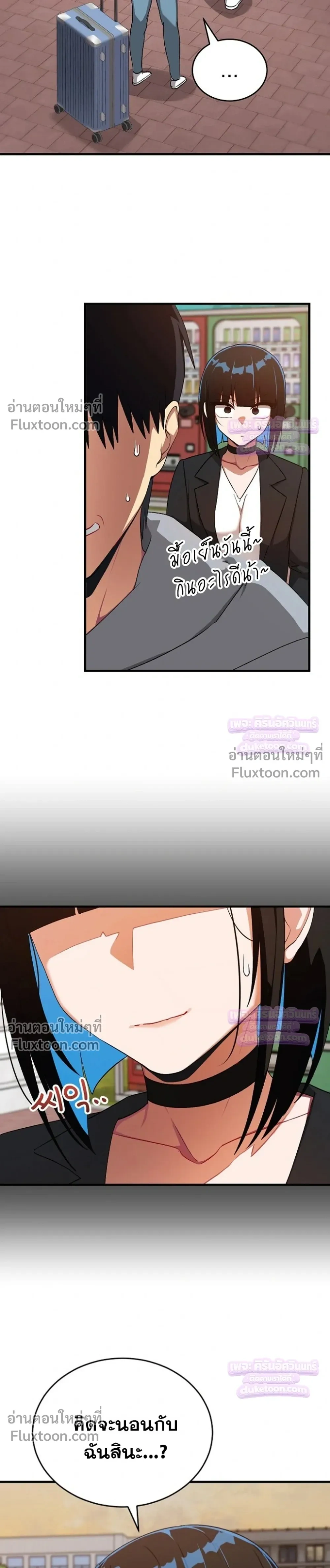 Doujin-Lc- อ่าน โดจิน มังฮวา เกาหลี ญี่ปุ่น จีน แปลไทย Saving My Magical Girl สาวน้อยเวทมนตร์ชอบโชว์ ตอนที่ 1 2 3 4 5 6 7 8 9 10 11 12 13 14 ฟรี ไม่มีโฆษณา อ่าน โดจิน Manhwa เกาหลี ญี่ปุ่น จีน เรามีครบ คัดมาให้เน้นๆ โดจิน 18+ รับประกันความฟินโดย  Doujin Lc