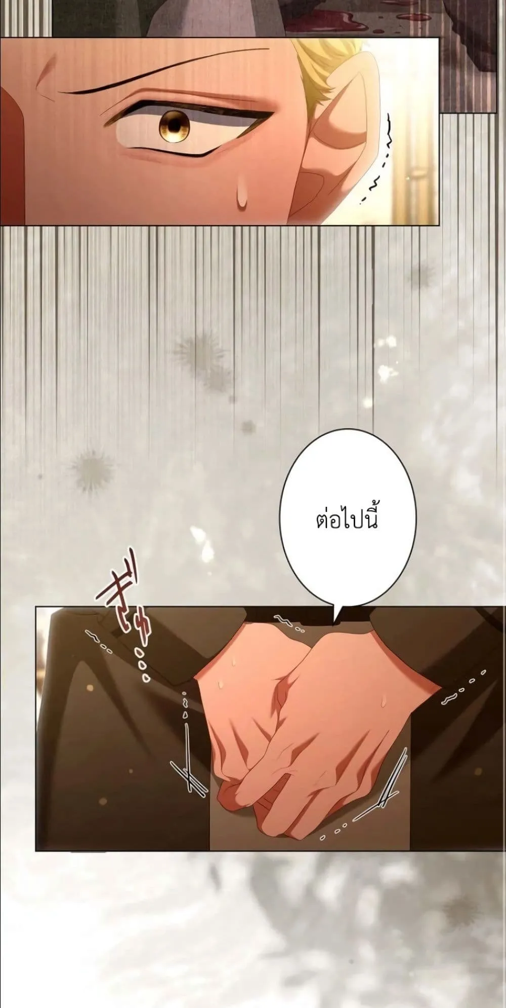 Manga-lc-com อ่านมังงะ อ่านการ์ตูน ออนไลน์ ฟรี Behold The Perfect Villainess ตอนที่ 1 2 3 4 5 6 7 8 9 10 11 12 13 14 ฟรี ไม่มีโฆษณา Manga-lc - อ่าน มังงะ อ่าน การ์ตูน ออนไลน์ อ่านมังงะ ฟรี