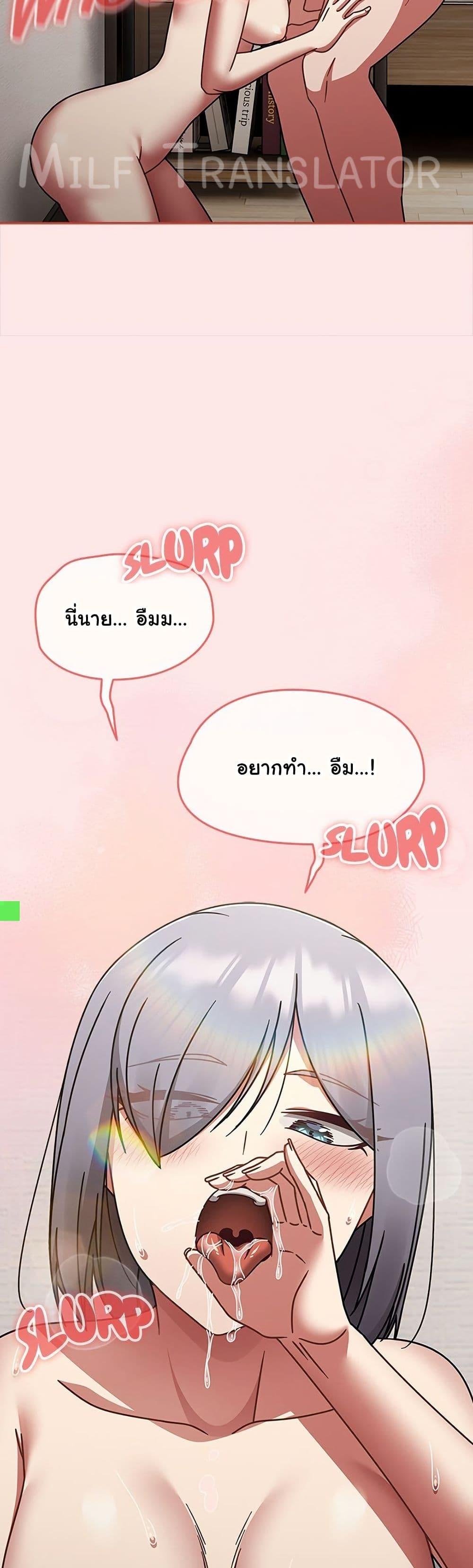 Doujin-Lc- อ่าน โดจิน มังฮวา เกาหลี ญี่ปุ่น จีน แปลไทย Ground and Pound ตอนที่ 1 2 3 4 5 6 7 8 9 10 11 12 13 14 ฟรี ไม่มีโฆษณา อ่าน โดจิน Manhwa เกาหลี ญี่ปุ่น จีน เรามีครบ คัดมาให้เน้นๆ โดจิน 18+ รับประกันความฟินโดย  Doujin Lc