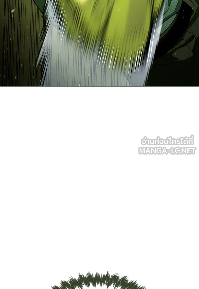 นักฆ่าย้อนวัย ตอนที่ 72 รูปที่ 24