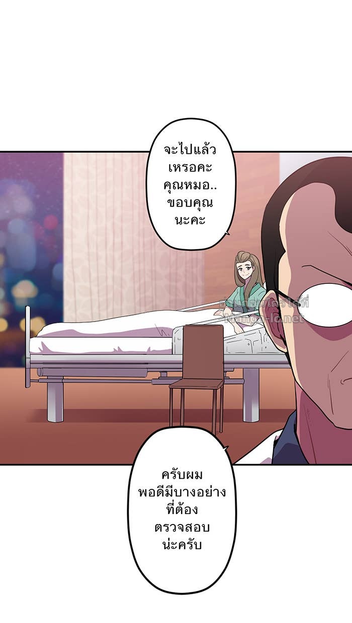 Doujin-Lc- อ่าน โดจิน มังฮวา เกาหลี ญี่ปุ่น จีน แปลไทย Take My Money รักนี้...มีเปย์ ตอนที่ 1 2 3 4 5 6 7 8 9 10 11 12 13 14 ฟรี ไม่มีโฆษณา อ่าน โดจิน Manhwa เกาหลี ญี่ปุ่น จีน เรามีครบ คัดมาให้เน้นๆ โดจิน 18+ รับประกันความฟินโดย Doujin Lc