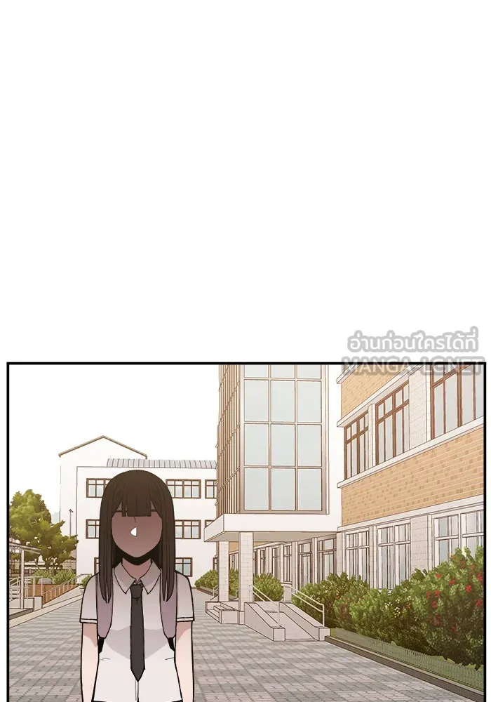 ห้องเรียนสาวแสบ ตอนที่ 11 รูปที่ 21