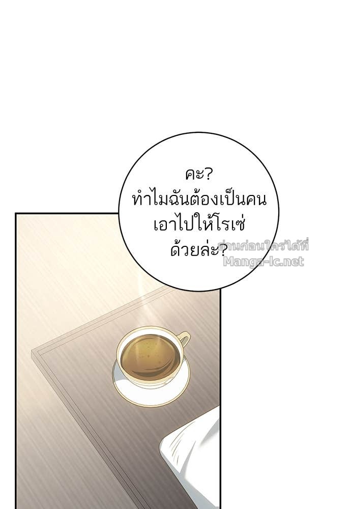 Doujin-Lc- อ่าน โดจิน มังฮวา เกาหลี ญี่ปุ่น จีน แปลไทย อยากได้ ก็เอาไป ตอนที่ 1 2 3 4 5 6 7 8 9 10 11 12 13 14 ฟรี ไม่มีโฆษณา อ่าน โดจิน Manhwa เกาหลี ญี่ปุ่น จีน เรามีครบ คัดมาให้เน้นๆ โดจิน 18+ รับประกันความฟินโดย Doujin Lc