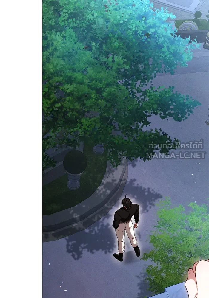 ย้อนเวลาพลิกชะตาทายาท ตอนที่ 3 รูปที่ 78