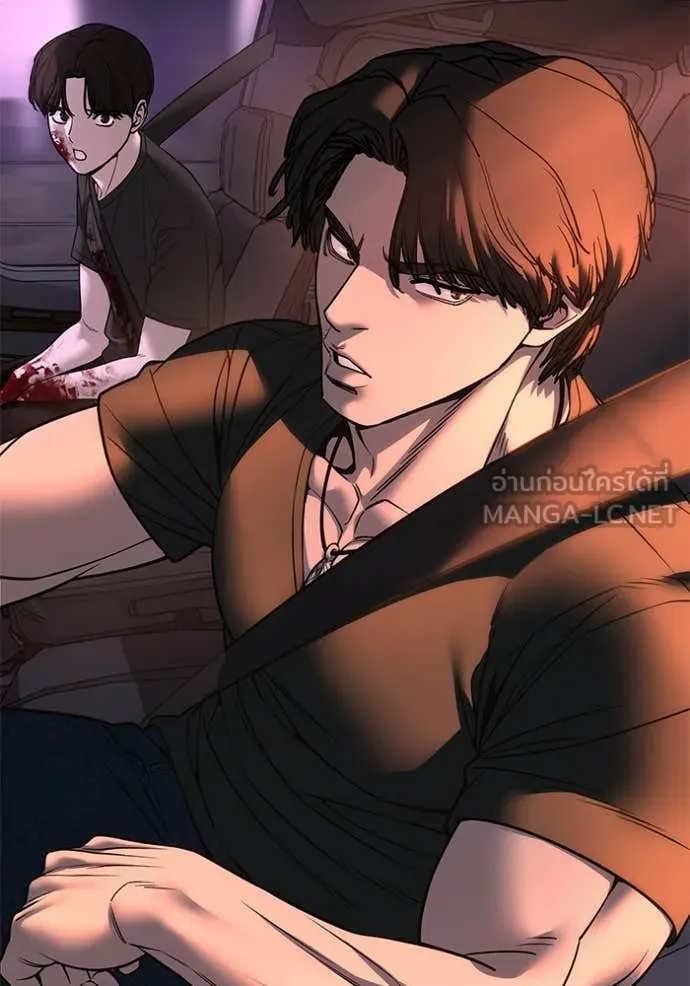 เลวฟาดเลว ตอนที่ 159 รูปที่ 110