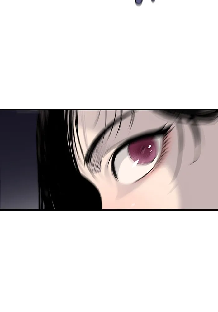 มีนา เกิดมาล่า ตอนที่ 20 รูปที่ 23