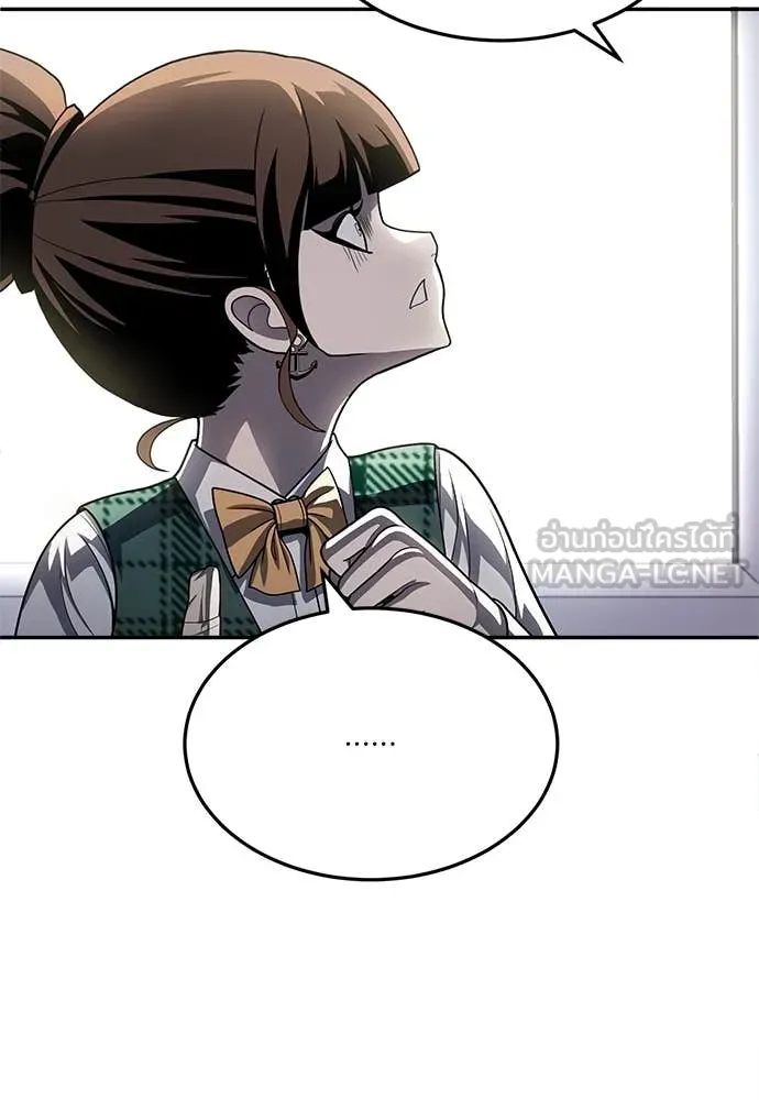 สนามเด็กล่า ตอนที่ 59 รูปที่ 121