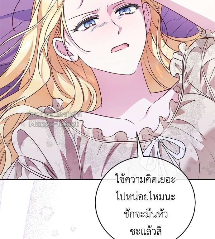Doujin-Lc- อ่าน โดจิน มังฮวา เกาหลี ญี่ปุ่น จีน แปลไทย แกรนด์ดัชเชสล็อกมง ตอนที่ 1 2 3 4 5 6 7 8 9 10 11 12 13 14 ฟรี ไม่มีโฆษณา อ่าน โดจิน Manhwa เกาหลี ญี่ปุ่น จีน เรามีครบ คัดมาให้เน้นๆ โดจิน 18+ รับประกันความฟินโดย Doujin Lc