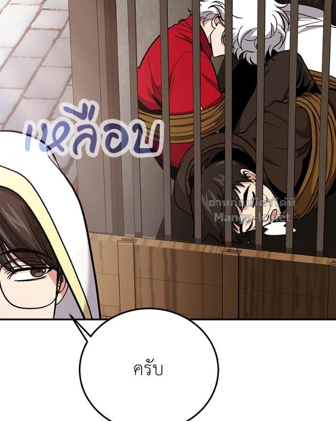 Doujin-Lc- อ่าน โดจิน มังฮวา เกาหลี ญี่ปุ่น จีน แปลไทย ฮีลเลอร์กำมะลอ ตอนที่ 1 2 3 4 5 6 7 8 9 10 11 12 13 14 ฟรี ไม่มีโฆษณา อ่าน โดจิน Manhwa เกาหลี ญี่ปุ่น จีน เรามีครบ คัดมาให้เน้นๆ โดจิน 18+ รับประกันความฟินโดย Doujin Lc