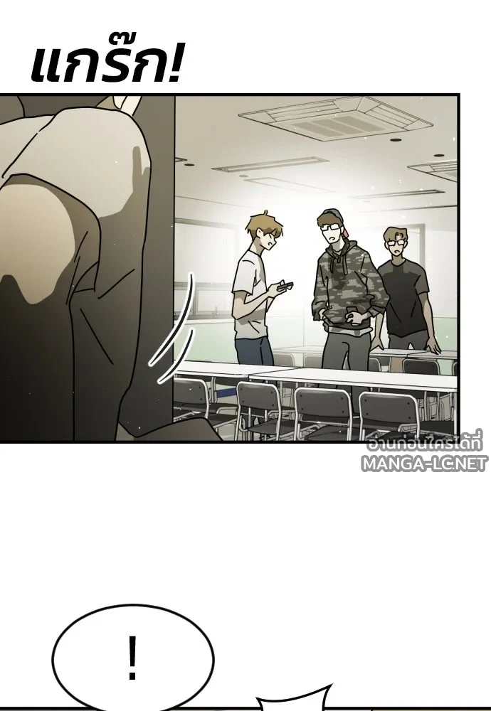 Manga-lc-com อ่านมังงะ อ่านการ์ตูน ออนไลน์ ฟรี วันดีคืนดี โซลก็ ตอนที่ 1 2 3 4 5 6 7 8 9 10 11 12 13 14 ฟรี ไม่มีโฆษณา Manga-lc - อ่าน มังงะ อ่าน การ์ตูน ออนไลน์ อ่านมังงะ ฟรี