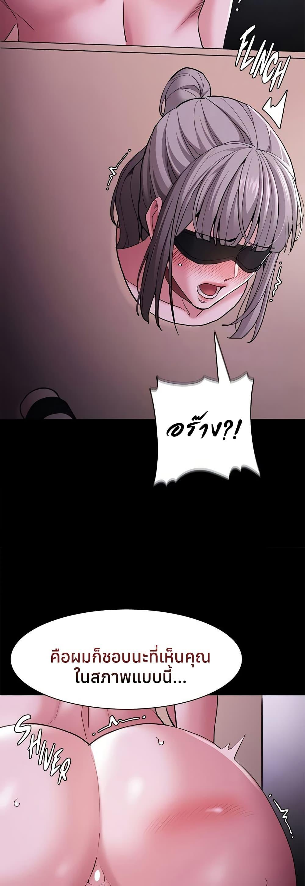 Doujin-Lc- อ่าน โดจิน มังฮวา เกาหลี ญี่ปุ่น จีน แปลไทย Pervert Diary ตอนที่ 1 2 3 4 5 6 7 8 9 10 11 12 13 14 ฟรี ไม่มีโฆษณา อ่าน โดจิน Manhwa เกาหลี ญี่ปุ่น จีน เรามีครบ คัดมาให้เน้นๆ โดจิน 18+ รับประกันความฟินโดย  Doujin Lc