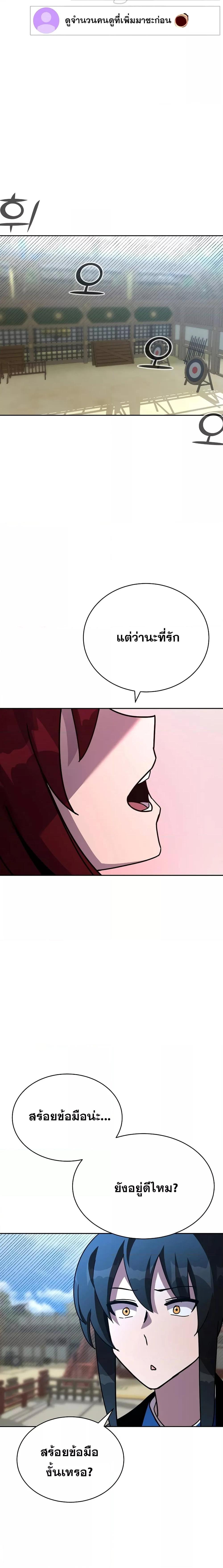 Manga-lc-com อ่านมังงะ อ่านการ์ตูน ออนไลน์ ฟรี MartialStreame ตอนที่ 1 2 3 4 5 6 7 8 9 10 11 12 13 14 ฟรี ไม่มีโฆษณา Manga-lc - อ่าน มังงะ อ่าน การ์ตูน ออนไลน์ อ่านมังงะ ฟรี