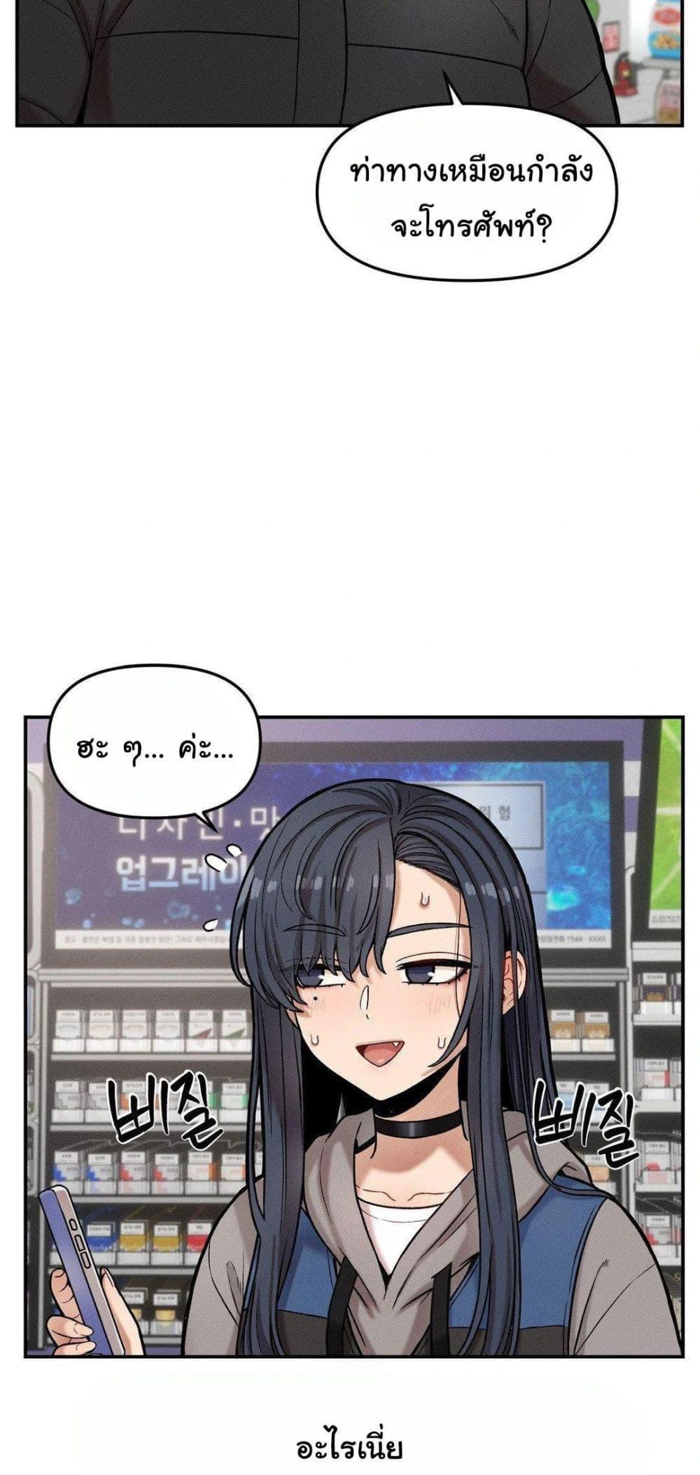 Doujin-Lc- อ่าน โดจิน มังฮวา เกาหลี ญี่ปุ่น จีน แปลไทย An Invisible Kiss ตอนที่ 1 2 3 4 5 6 7 8 9 10 11 12 13 14 ฟรี ไม่มีโฆษณา อ่าน โดจิน Manhwa เกาหลี ญี่ปุ่น จีน เรามีครบ คัดมาให้เน้นๆ โดจิน 18+ รับประกันความฟินโดย  Doujin Lc