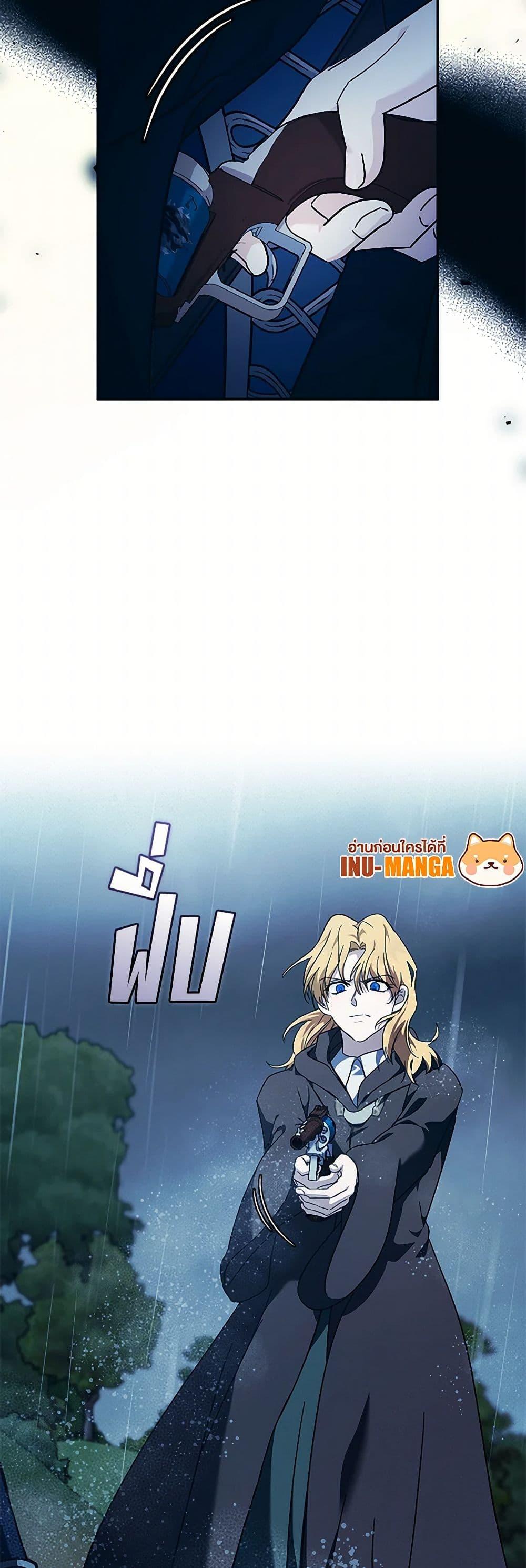 Manga-lc-com อ่านมังงะ อ่านการ์ตูน ออนไลน์ ฟรี The Villainess Lives Again ตอนที่ 1 2 3 4 5 6 7 8 9 10 11 12 13 14 ฟรี ไม่มีโฆษณา Manga-lc - อ่าน มังงะ อ่าน การ์ตูน ออนไลน์ อ่านมังงะ ฟรี