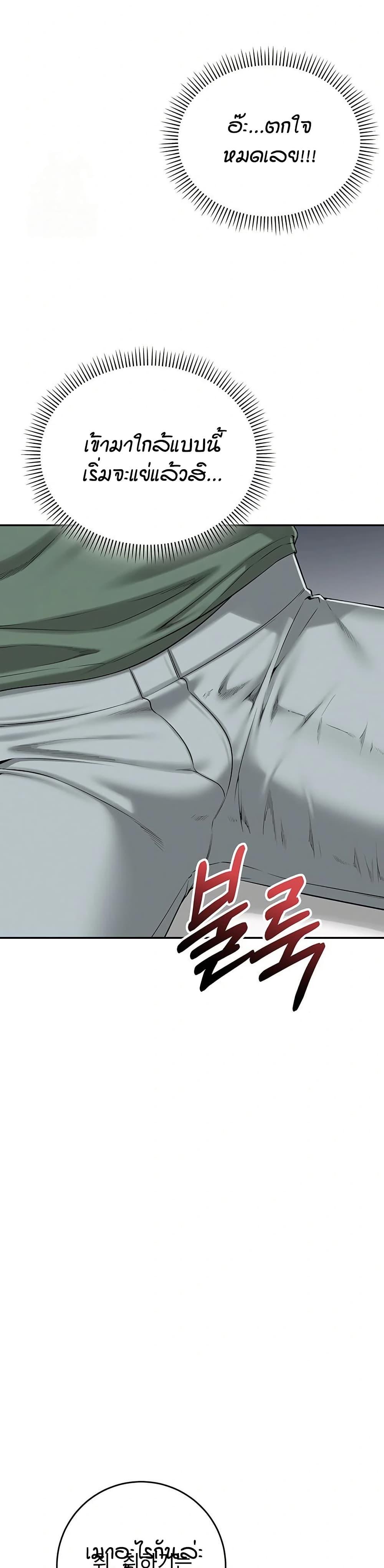 Doujin-Lc- อ่าน โดจิน มังฮวา เกาหลี ญี่ปุ่น จีน แปลไทย College Hot Girlfriends ตอนที่ 1 2 3 4 5 6 7 8 9 10 11 12 13 14 ฟรี ไม่มีโฆษณา อ่าน โดจิน Manhwa เกาหลี ญี่ปุ่น จีน เรามีครบ คัดมาให้เน้นๆ โดจิน 18+ รับประกันความฟินโดย  Doujin Lc