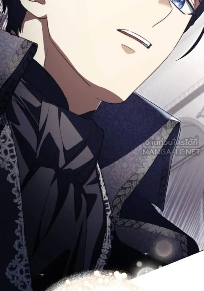 ราชินีจอมมาร ตอนที่ 82 รูปที่ 104
