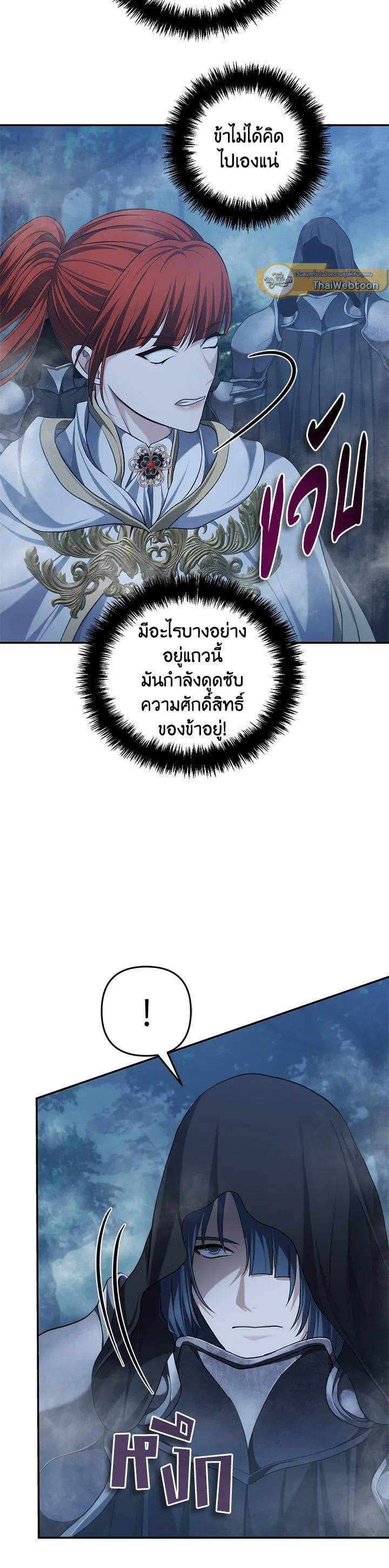 Manga-lc-com อ่านมังงะ อ่านการ์ตูน ออนไลน์ ฟรี Second Life Ranker ตอนที่ 1 2 3 4 5 6 7 8 9 10 11 12 13 14 ฟรี ไม่มีโฆษณา Manga-lc - อ่าน มังงะ อ่าน การ์ตูน ออนไลน์ อ่านมังงะ ฟรี