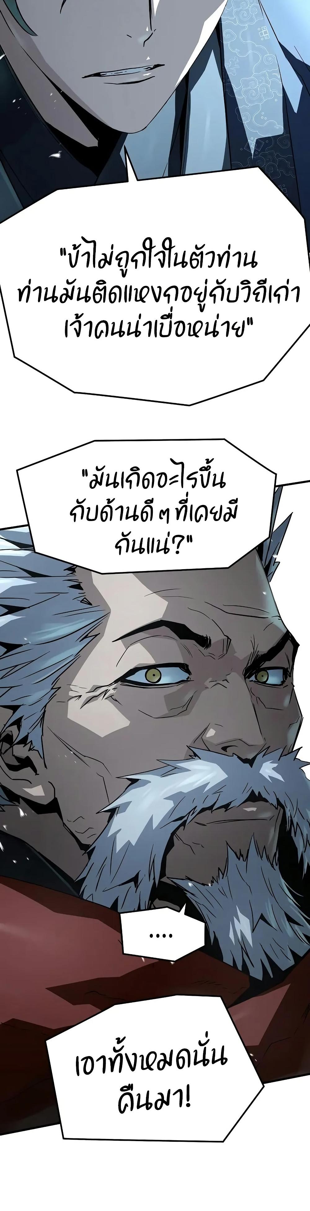 Manga-lc-com อ่านมังงะ อ่านการ์ตูน ออนไลน์ ฟรี Absolute Regression ตอนที่ 1 2 3 4 5 6 7 8 9 10 11 12 13 14 ฟรี ไม่มีโฆษณา Manga-lc - อ่าน มังงะ อ่าน การ์ตูน ออนไลน์ อ่านมังงะ ฟรี