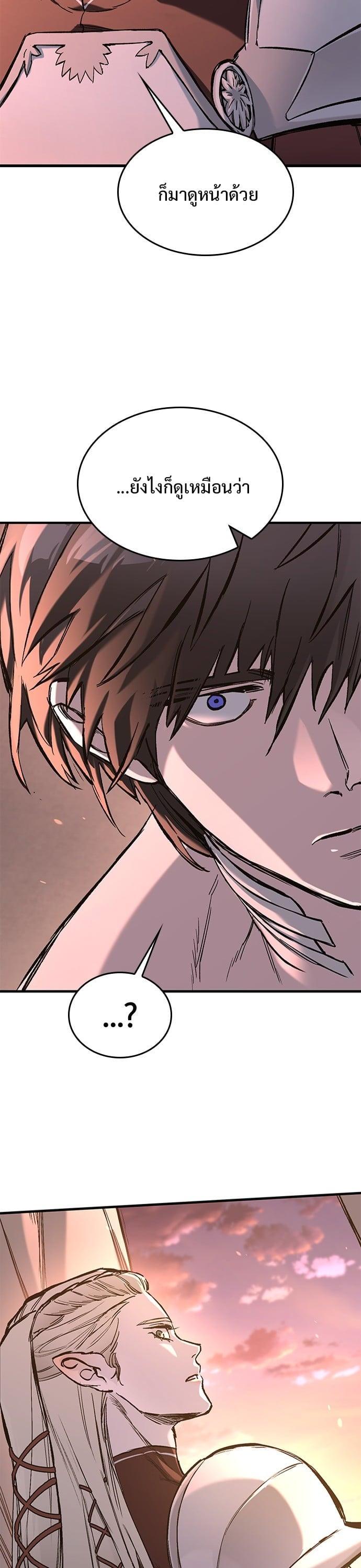 Manga-lc-com อ่านมังงะ อ่านการ์ตูน ออนไลน์ ฟรี Eternally Regressing Knight ตอนที่ 1 2 3 4 5 6 7 8 9 10 11 12 13 14 ฟรี ไม่มีโฆษณา Manga-lc - อ่าน มังงะ อ่าน การ์ตูน ออนไลน์ อ่านมังงะ ฟรี