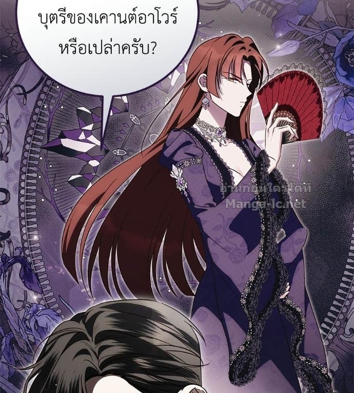 Doujin-Lc- อ่าน โดจิน มังฮวา เกาหลี ญี่ปุ่น จีน แปลไทย แกรนด์ดัชเชสล็อกมง ตอนที่ 1 2 3 4 5 6 7 8 9 10 11 12 13 14 ฟรี ไม่มีโฆษณา อ่าน โดจิน Manhwa เกาหลี ญี่ปุ่น จีน เรามีครบ คัดมาให้เน้นๆ โดจิน 18+ รับประกันความฟินโดย Doujin Lc