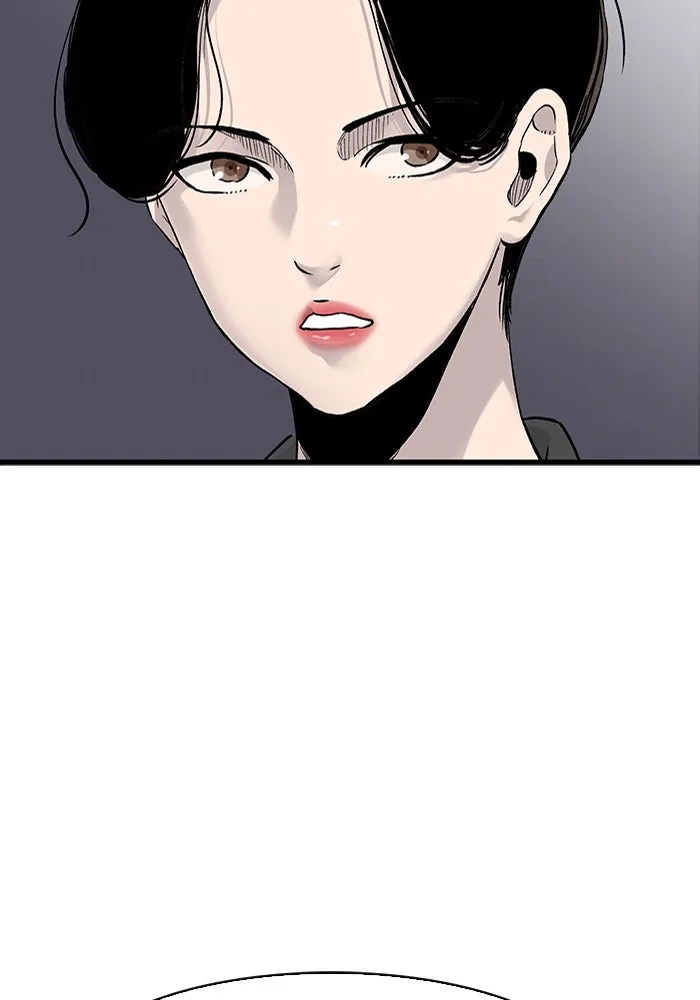 มีนา เกิดมาล่า ตอนที่ 67 รูปที่ 61