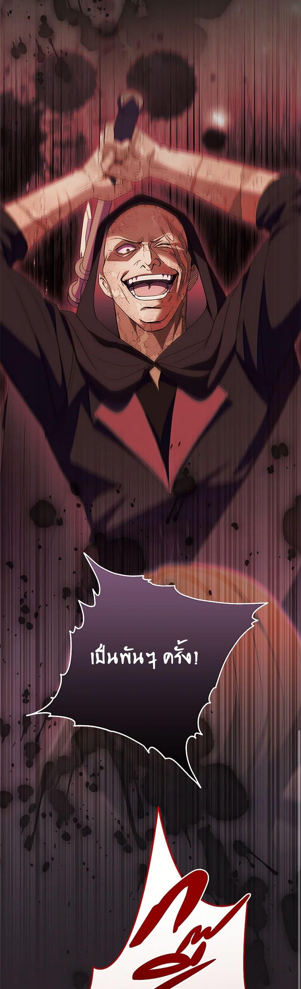 Manga-lc-com อ่านมังงะ อ่านการ์ตูน ออนไลน์ ฟรี There Is No Need to Be Obsessed ตอนที่ 1 2 3 4 5 6 7 8 9 10 11 12 13 14 ฟรี ไม่มีโฆษณา Manga-lc - อ่าน มังงะ อ่าน การ์ตูน ออนไลน์ อ่านมังงะ ฟรี