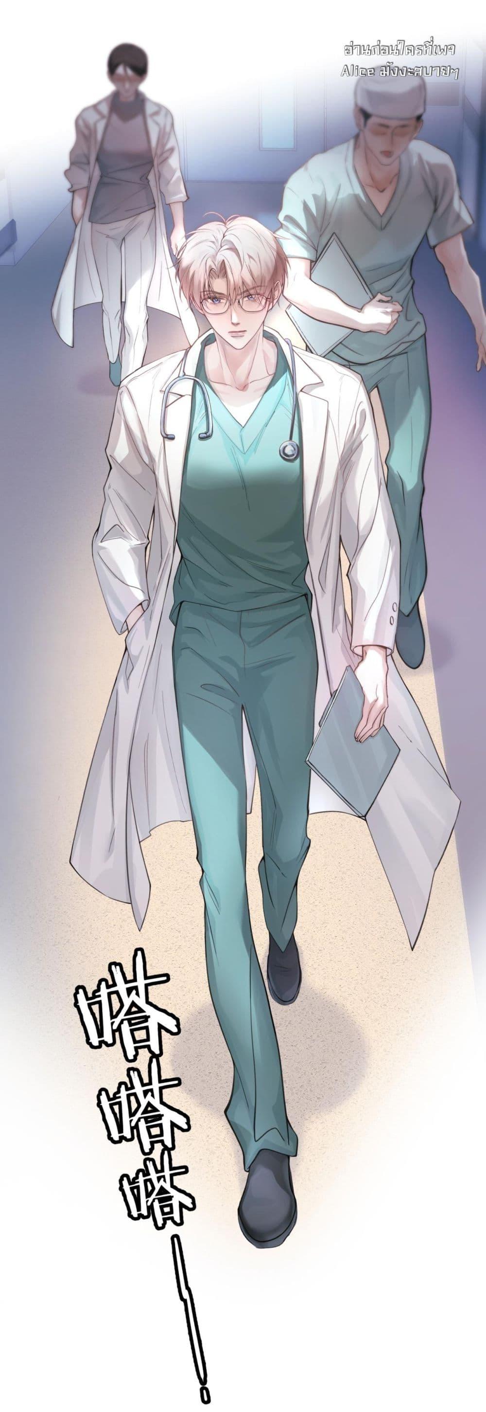 Manga-lc-com อ่านมังงะ อ่านการ์ตูน ออนไลน์ ฟรี ย้อนเวลาพลิกโชค ตอนที่ 1 2 3 4 5 6 7 8 9 10 11 12 13 14 ฟรี ไม่มีโฆษณา Manga-lc - อ่าน มังงะ อ่าน การ์ตูน ออนไลน์ อ่านมังงะ ฟรี