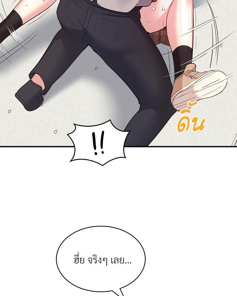 Doujin-Lc- อ่าน โดจิน มังฮวา เกาหลี ญี่ปุ่น จีน แปลไทย Playing On Hard Mode ตอนที่ 1 2 3 4 5 6 7 8 9 10 11 12 13 14 ฟรี ไม่มีโฆษณา อ่าน โดจิน Manhwa เกาหลี ญี่ปุ่น จีน เรามีครบ คัดมาให้เน้นๆ โดจิน 18+ รับประกันความฟินโดย  Doujin Lc