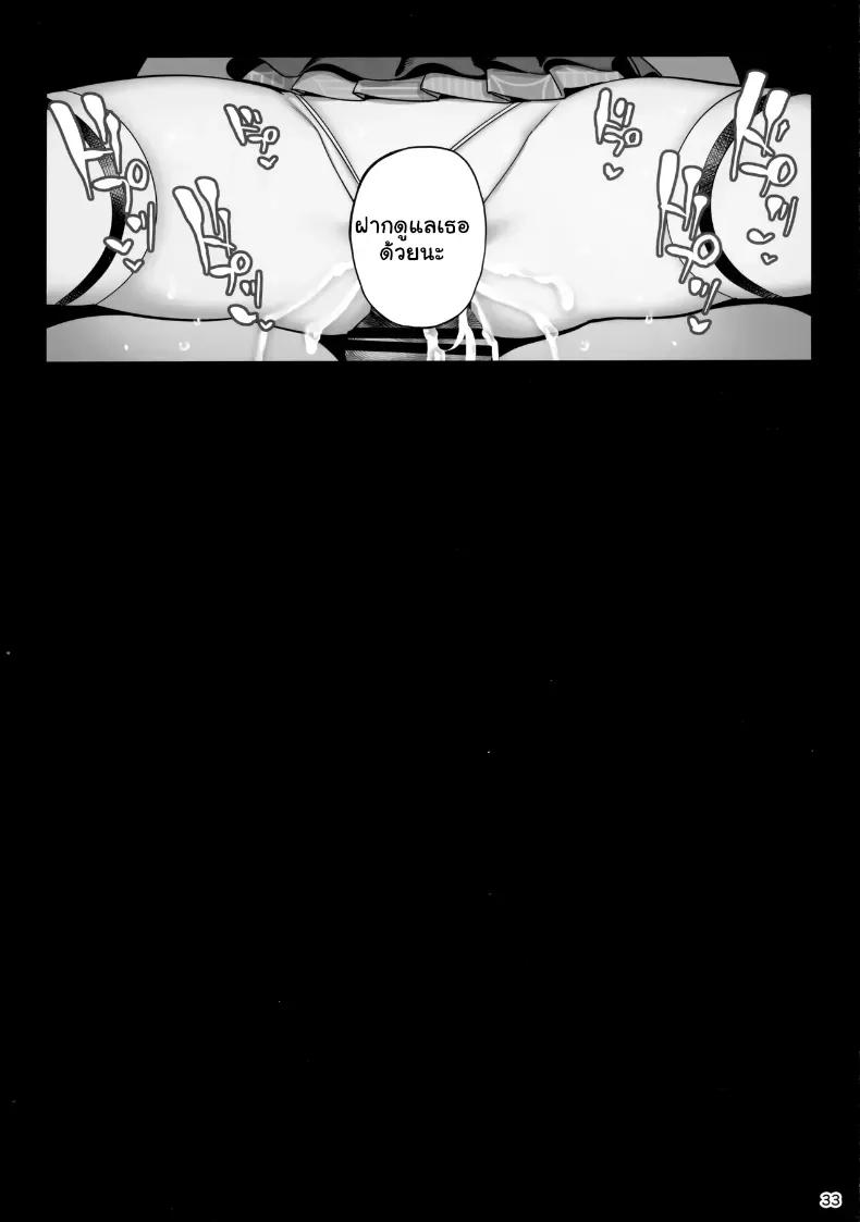 Doujin-Lc- อ่าน โดจิน มังฮวา เกาหลี ญี่ปุ่น จีน แปลไทย บทเรียนรักสุดเสียว คอร์สพิเศษของไอดอลสาว ตอนที่ 1 2 3 4 5 6 7 8 9 10 11 12 13 14 ฟรี ไม่มีโฆษณา อ่าน โดจิน Manhwa เกาหลี ญี่ปุ่น จีน เรามีครบ คัดมาให้เน้นๆ โดจิน 18+ รับประกันความฟินโดย  Doujin Lc