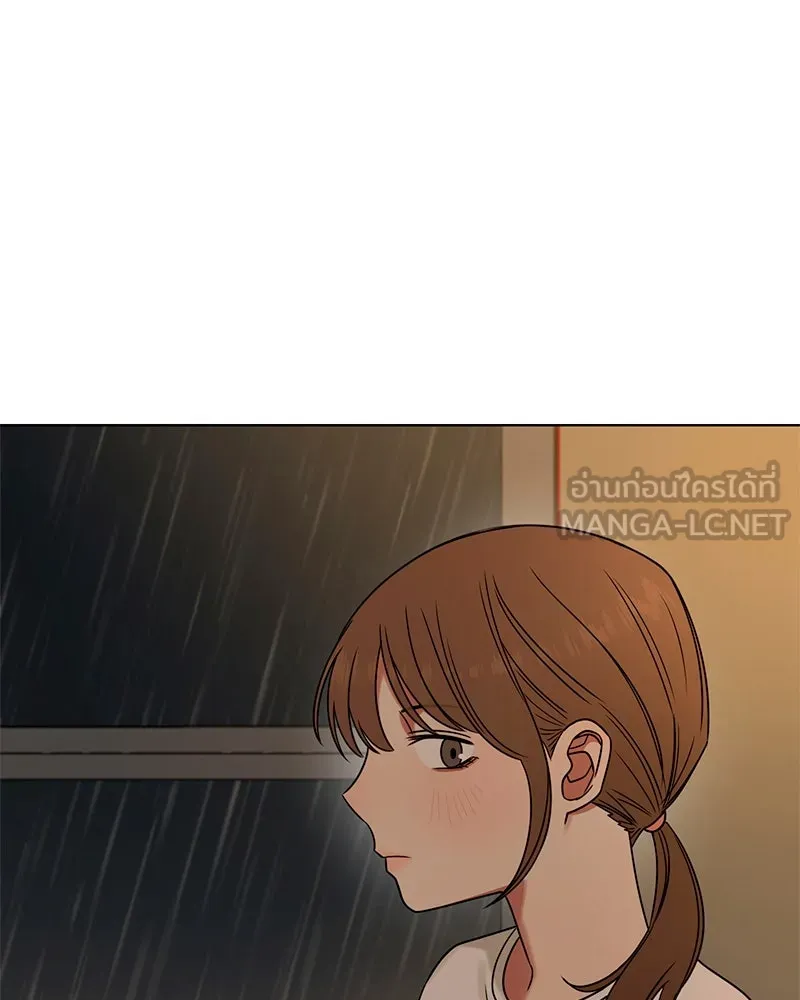Level One Dreamersbrผู้ชนะรักนี้ต้องเป็น ตอนที่ 29 รูปที่ 162