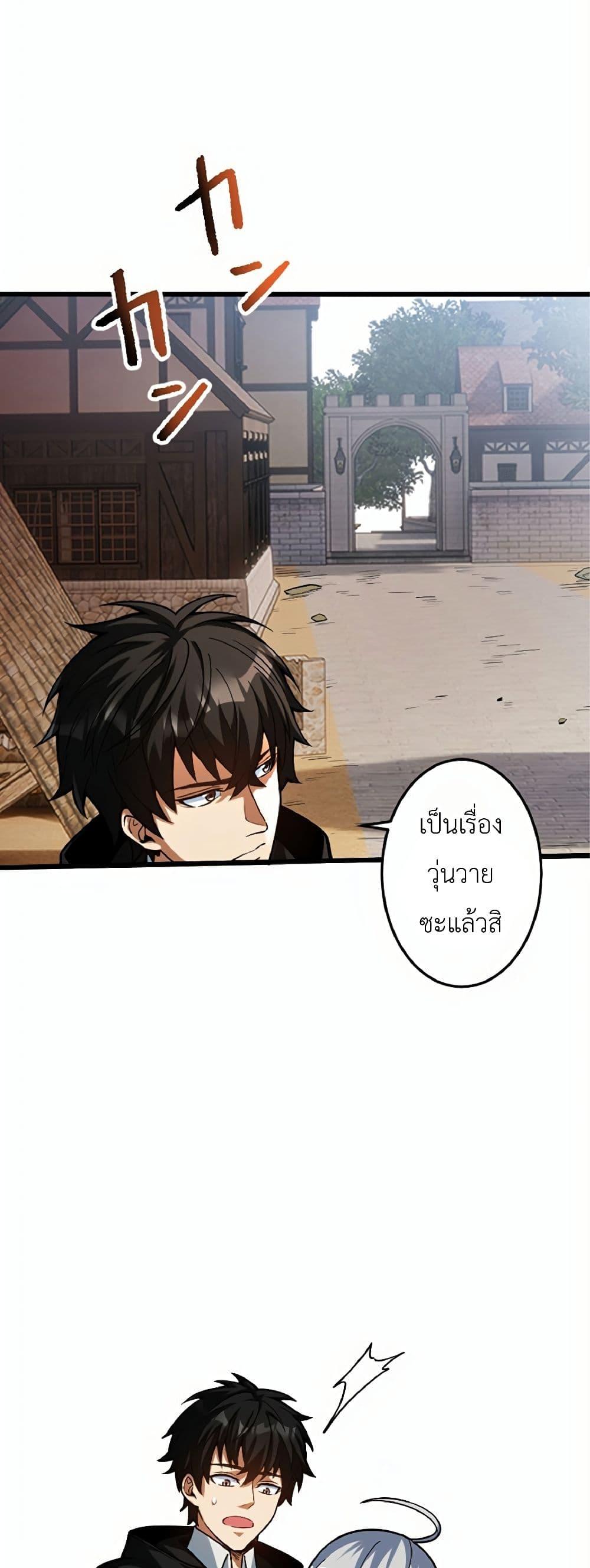 Manga-lc-com อ่านมังงะ อ่านการ์ตูน ออนไลน์ ฟรี Kiraware no Yarinaoshi ~ Yuusha ni Uragirare, Ryou Omoidatta Seijo to Inochi o Ubawareta Ore, Kako ni Modotte Subete o… ตอนที่ 1 2 3 4 5 6 7 8 9 10 11 12 13 14 ฟรี ไม่มีโฆษณา Manga-lc - อ่าน มังงะ อ่าน การ์ตูน ออนไลน์ อ่านมังงะ ฟรี