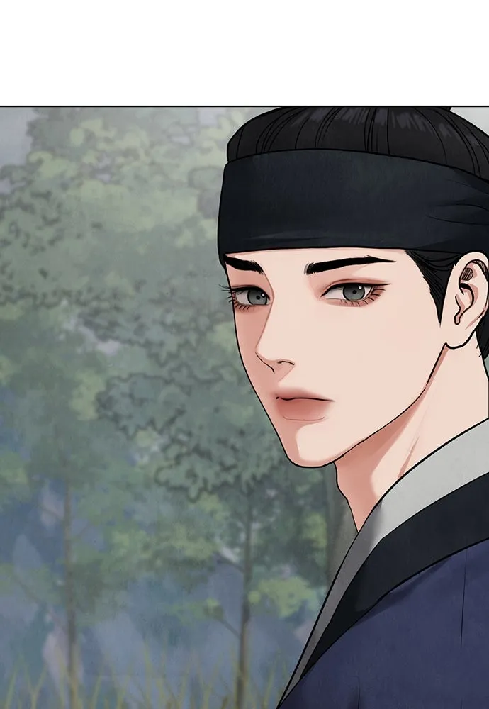 ความลับของสาวร่างทรง ตอนที่ 17 รูปที่ 122