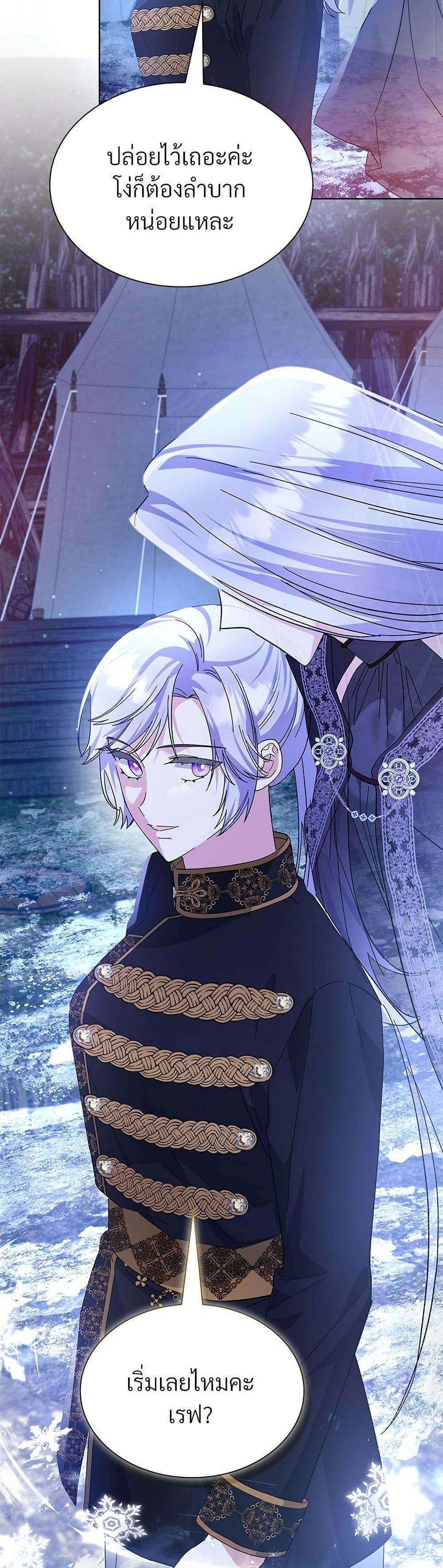 Manga-lc-com อ่านมังงะ อ่านการ์ตูน ออนไลน์ ฟรี The Return of the Ex-Wife ตอนที่ 1 2 3 4 5 6 7 8 9 10 11 12 13 14 ฟรี ไม่มีโฆษณา Manga-lc - อ่าน มังงะ อ่าน การ์ตูน ออนไลน์ อ่านมังงะ ฟรี