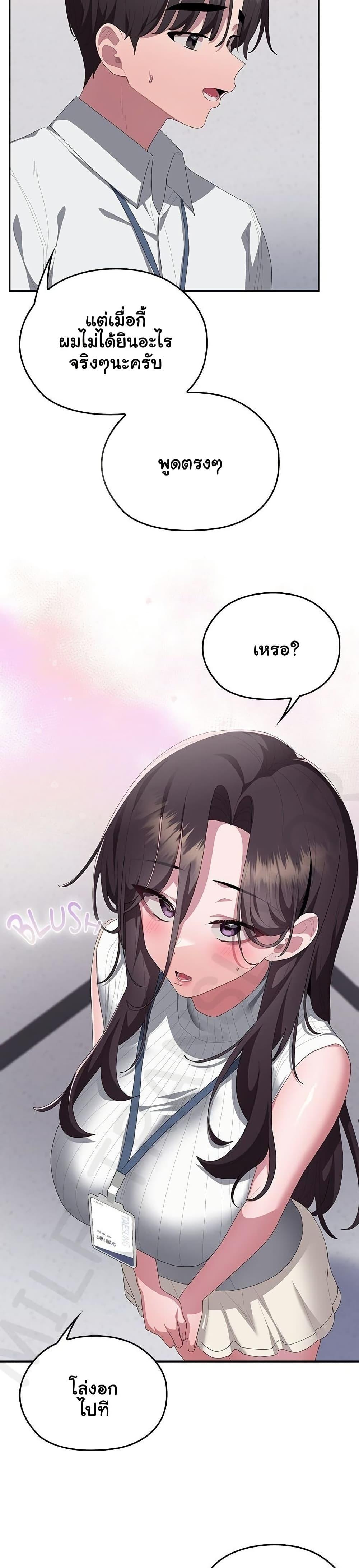 Doujin-Lc- อ่าน โดจิน มังฮวา เกาหลี ญี่ปุ่น จีน แปลไทย Office Shitbag ตอนที่ 1 2 3 4 5 6 7 8 9 10 11 12 13 14 ฟรี ไม่มีโฆษณา อ่าน โดจิน Manhwa เกาหลี ญี่ปุ่น จีน เรามีครบ คัดมาให้เน้นๆ โดจิน 18+ รับประกันความฟินโดย  Doujin Lc