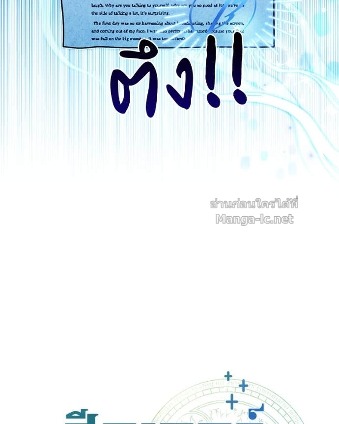 Doujin-Lc- อ่าน โดจิน มังฮวา เกาหลี ญี่ปุ่น จีน แปลไทย ฮีลเลอร์กำมะลอ ตอนที่ 1 2 3 4 5 6 7 8 9 10 11 12 13 14 ฟรี ไม่มีโฆษณา อ่าน โดจิน Manhwa เกาหลี ญี่ปุ่น จีน เรามีครบ คัดมาให้เน้นๆ โดจิน 18+ รับประกันความฟินโดย Doujin Lc