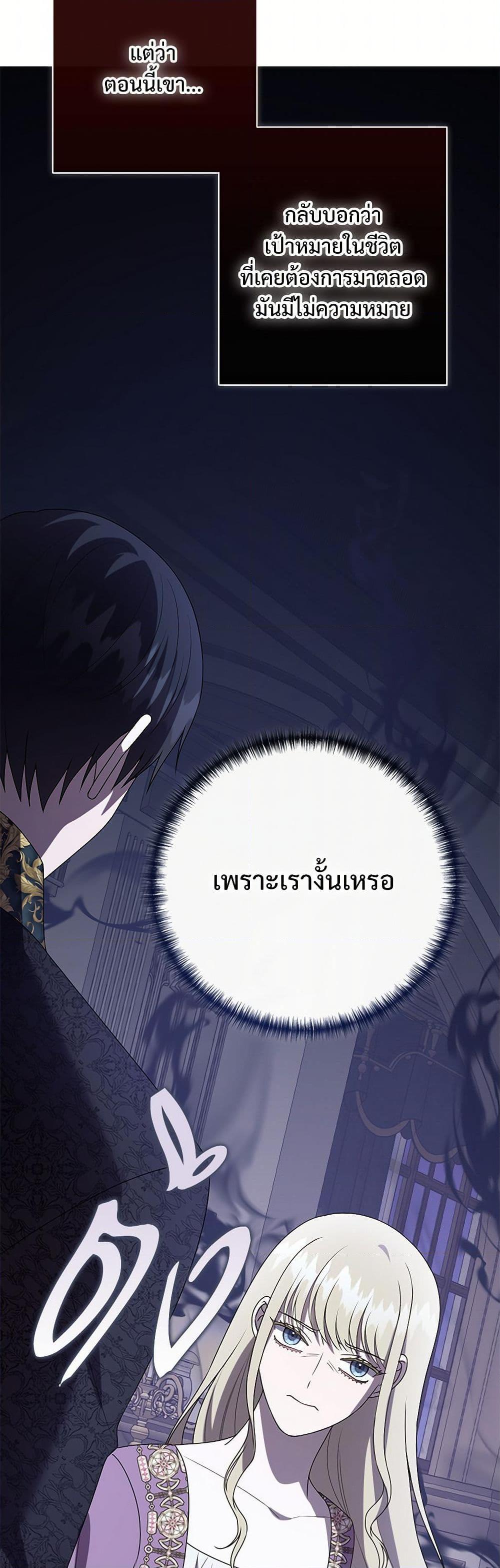 Manga-lc-com อ่านมังงะ อ่านการ์ตูน ออนไลน์ ฟรี Please Don’t Eat Me! ตอนที่ 1 2 3 4 5 6 7 8 9 10 11 12 13 14 ฟรี ไม่มีโฆษณา Manga-lc - อ่าน มังงะ อ่าน การ์ตูน ออนไลน์ อ่านมังงะ ฟรี
