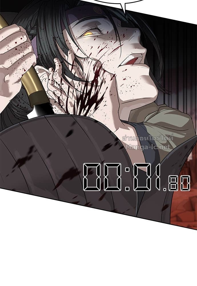 Doujin-Lc- อ่าน โดจิน มังฮวา เกาหลี ญี่ปุ่น จีน แปลไทย ข้าราชการพิเศษ ตอนที่ 1 2 3 4 5 6 7 8 9 10 11 12 13 14 ฟรี ไม่มีโฆษณา อ่าน โดจิน Manhwa เกาหลี ญี่ปุ่น จีน เรามีครบ คัดมาให้เน้นๆ โดจิน 18+ รับประกันความฟินโดย Doujin Lc