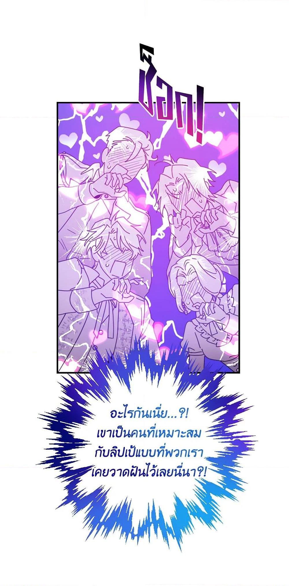 Manga-lc-com อ่านมังงะ อ่านการ์ตูน ออนไลน์ ฟรี Lady Baby ตอนที่ 1 2 3 4 5 6 7 8 9 10 11 12 13 14 ฟรี ไม่มีโฆษณา Manga-lc - อ่าน มังงะ อ่าน การ์ตูน ออนไลน์ อ่านมังงะ ฟรี