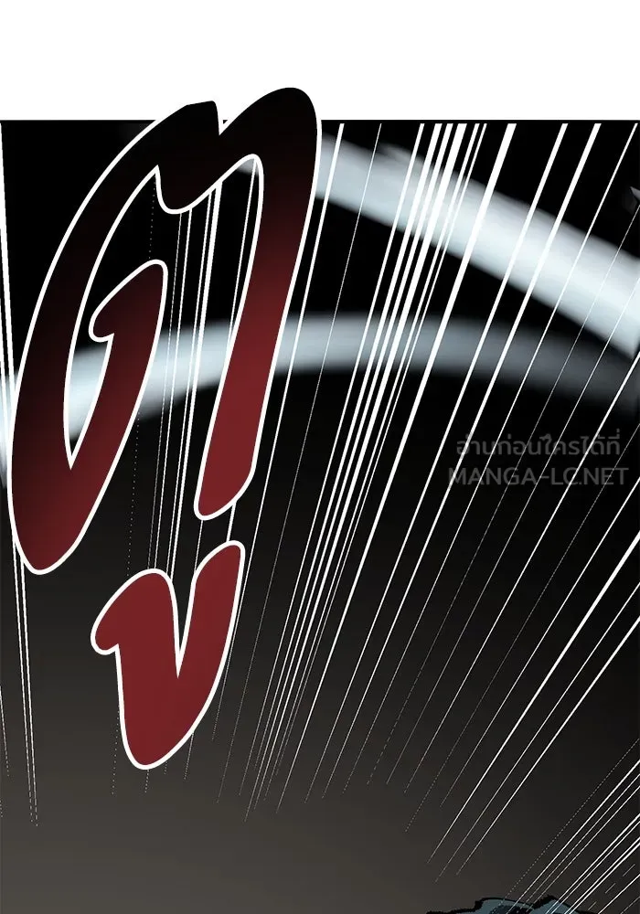 ยอดคนเลเวลทะลุ ตอนที่ 42 วิทยายุทธ์ (7) รูปที่ 81