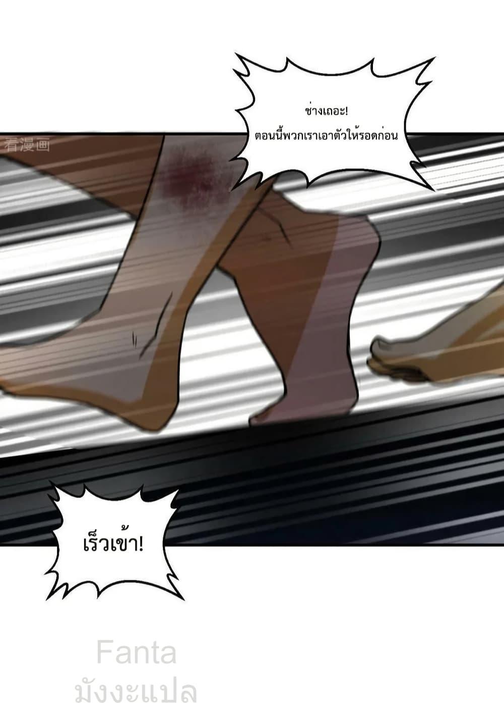 Manga-lc-com อ่านมังงะ อ่านการ์ตูน ออนไลน์ ฟรี SurviveonaDe ตอนที่ 1 2 3 4 5 6 7 8 9 10 11 12 13 14 ฟรี ไม่มีโฆษณา Manga-lc - อ่าน มังงะ อ่าน การ์ตูน ออนไลน์ อ่านมังงะ ฟรี