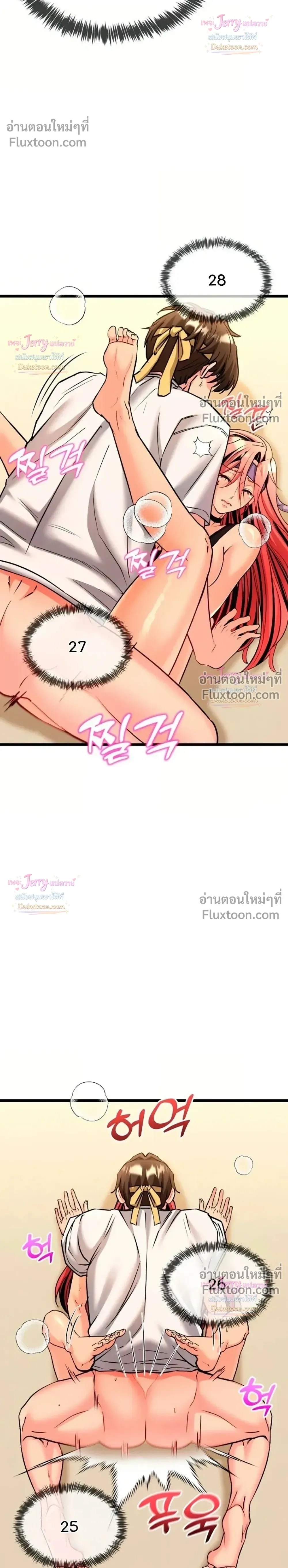 Doujin-Lc- อ่าน โดจิน มังฮวา เกาหลี ญี่ปุ่น จีน แปลไทย A Billion Dollar Girlfriend บททดสอบรัก เกมพันล้าน ตอนที่ 1 2 3 4 5 6 7 8 9 10 11 12 13 14 ฟรี ไม่มีโฆษณา อ่าน โดจิน Manhwa เกาหลี ญี่ปุ่น จีน เรามีครบ คัดมาให้เน้นๆ โดจิน 18+ รับประกันความฟินโดย  Doujin Lc