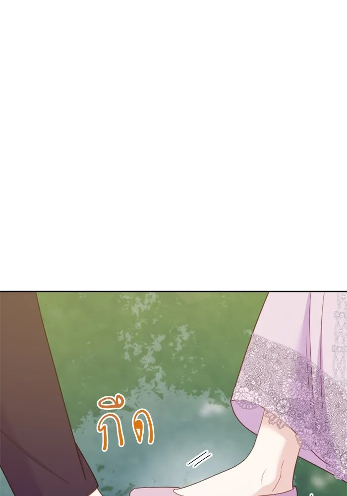 ไม่รักให้ตาย ตอนที่ 21 รูปที่ 74