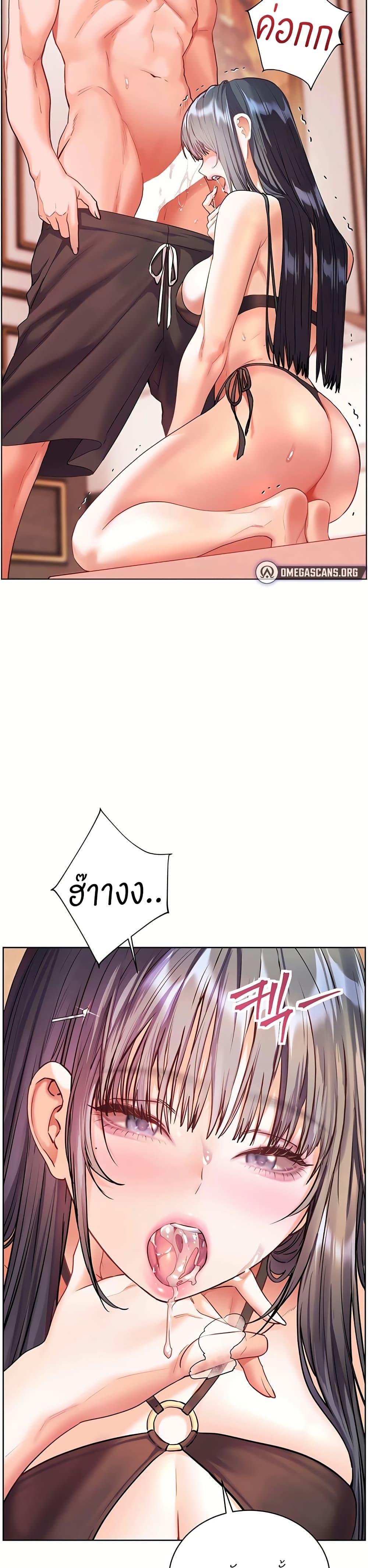 Doujin-Lc- อ่าน โดจิน มังฮวา เกาหลี ญี่ปุ่น จีน แปลไทย Teacher’s Efforts ตอนที่ 1 2 3 4 5 6 7 8 9 10 11 12 13 14 ฟรี ไม่มีโฆษณา อ่าน โดจิน Manhwa เกาหลี ญี่ปุ่น จีน เรามีครบ คัดมาให้เน้นๆ โดจิน 18+ รับประกันความฟินโดย  Doujin Lc
