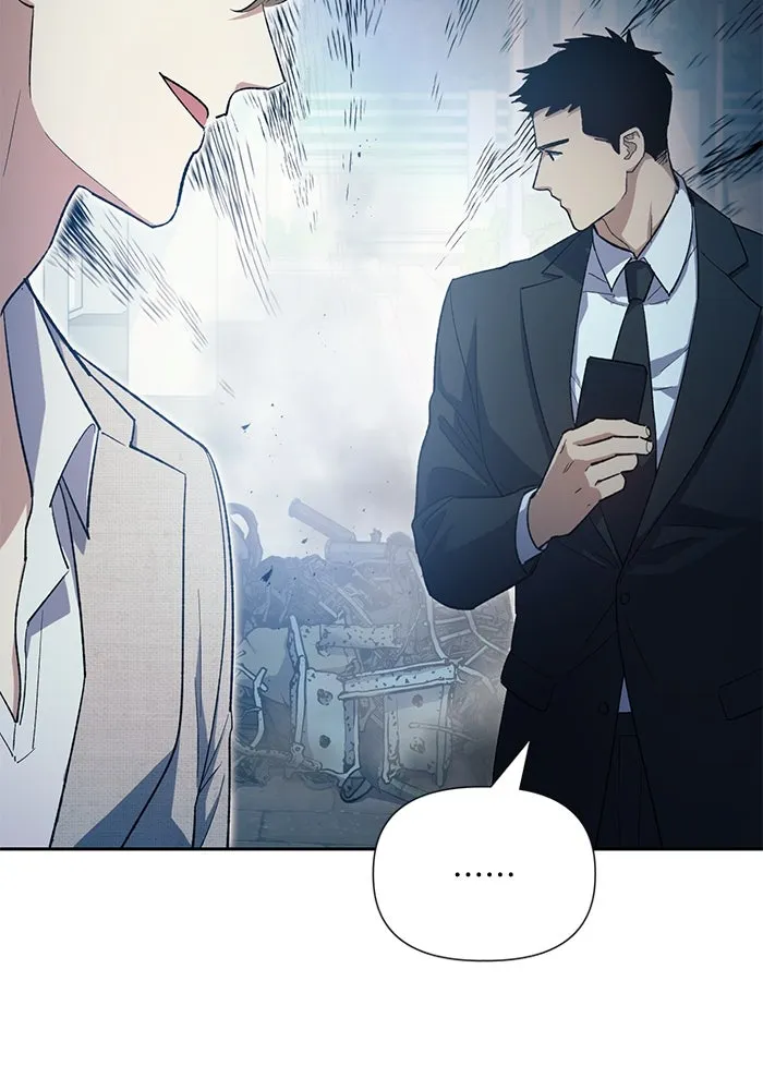 My S-Class Hunters ตอนที่ 68 หัวหน้าหน่วยควบคุมผู้ถูกปลุกพล รูปที่ 95