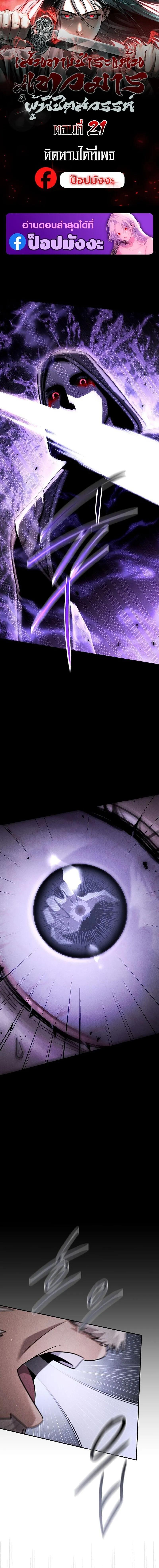 Manga-lc-com อ่านมังงะ อ่านการ์ตูน ออนไลน์ ฟรี The Great Heavenly Demon Sovereign ตอนที่ 1 2 3 4 5 6 7 8 9 10 11 12 13 14 ฟรี ไม่มีโฆษณา Manga-lc - อ่าน มังงะ อ่าน การ์ตูน ออนไลน์ อ่านมังงะ ฟรี