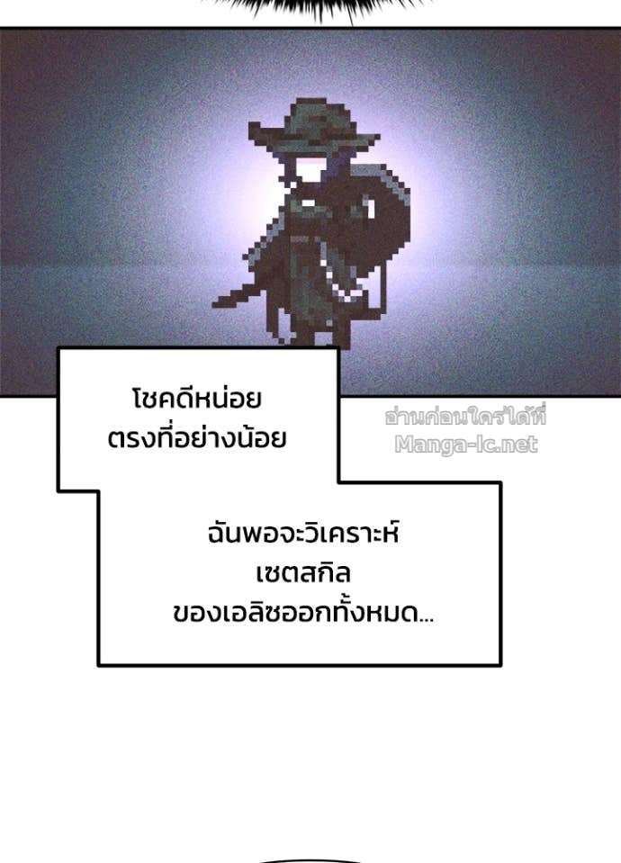 Doujin-Lc- อ่าน โดจิน มังฮวา เกาหลี ญี่ปุ่น จีน แปลไทย ผู้พิชิตเกมป้องกันฐาน ตอนที่ 1 2 3 4 5 6 7 8 9 10 11 12 13 14 ฟรี ไม่มีโฆษณา อ่าน โดจิน Manhwa เกาหลี ญี่ปุ่น จีน เรามีครบ คัดมาให้เน้นๆ โดจิน 18+ รับประกันความฟินโดย Doujin Lc