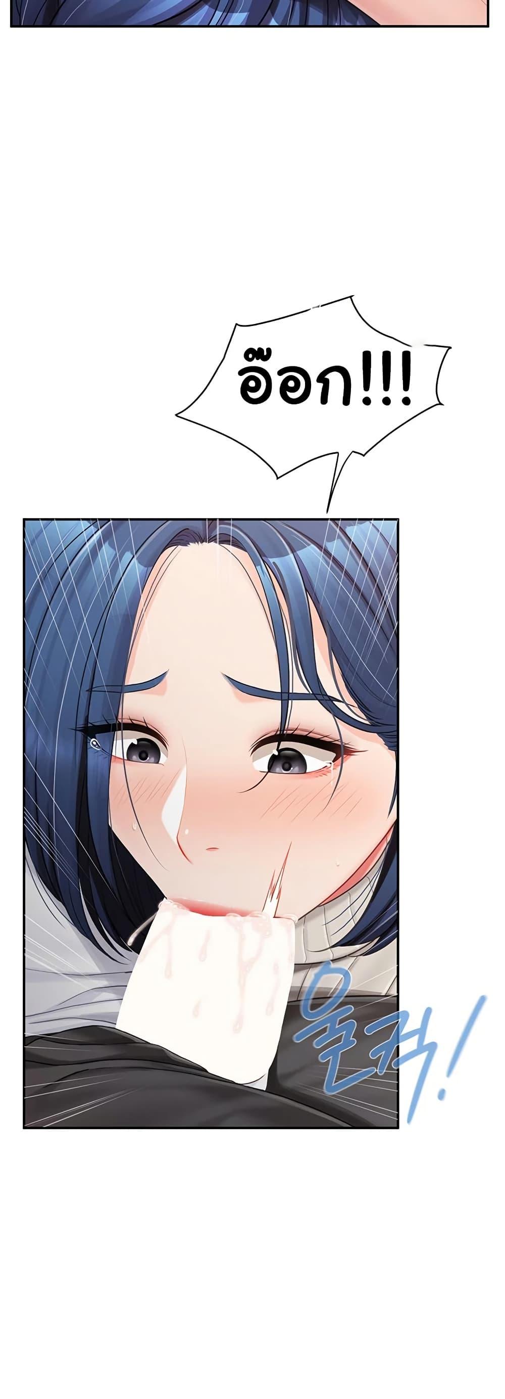 Doujin-Lc- อ่าน โดจิน มังฮวา เกาหลี ญี่ปุ่น จีน แปลไทย I am The Only Male Soldier in The Army ตอนที่ 1 2 3 4 5 6 7 8 9 10 11 12 13 14 ฟรี ไม่มีโฆษณา อ่าน โดจิน Manhwa เกาหลี ญี่ปุ่น จีน เรามีครบ คัดมาให้เน้นๆ โดจิน 18+ รับประกันความฟินโดย  Doujin Lc