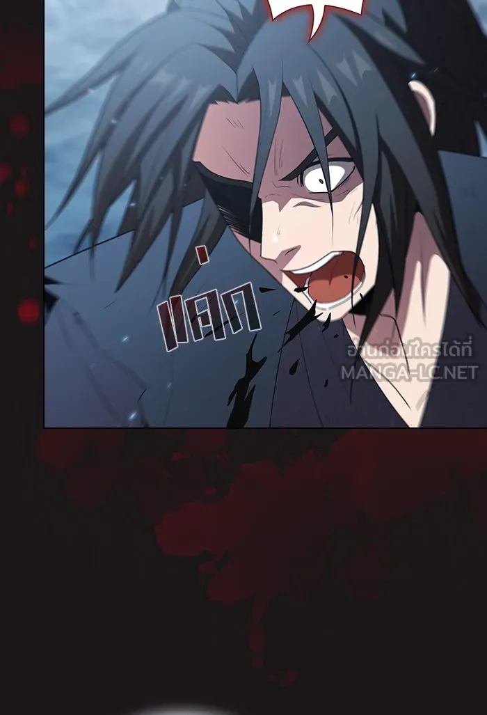 ผู้เล่นขั้นเทพแห่งหอคอยฝึกสอน ตอนที่ 128 รูปที่ 114